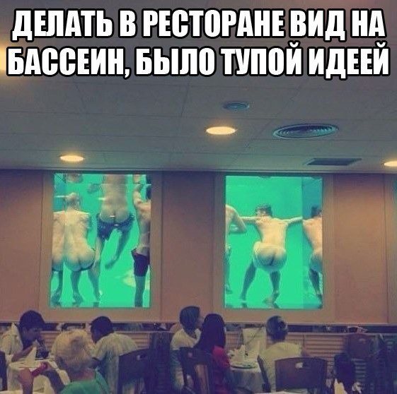 Прикольные картинки (50 фото)
