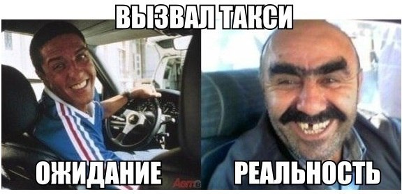 Прикольные картинки (50 фото)