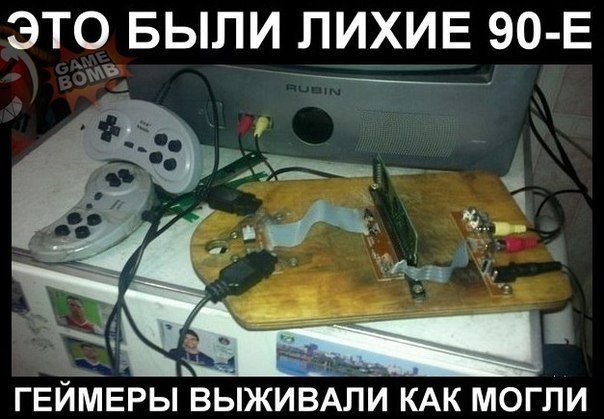 Прикольные картинки (50 фото)