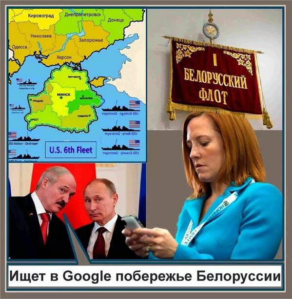 Политические околоукраинские картинки