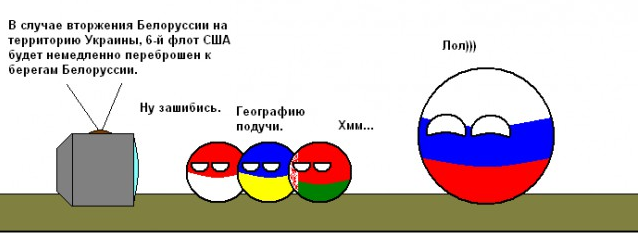 Берега
