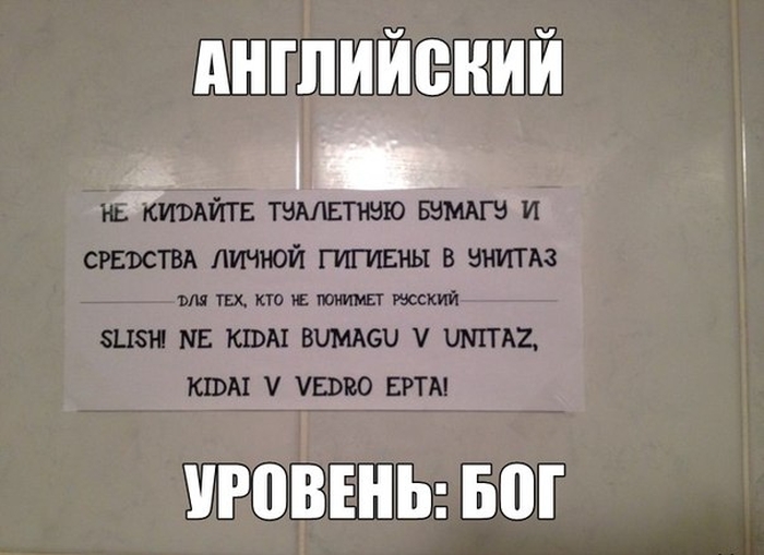 Забавные картинки
