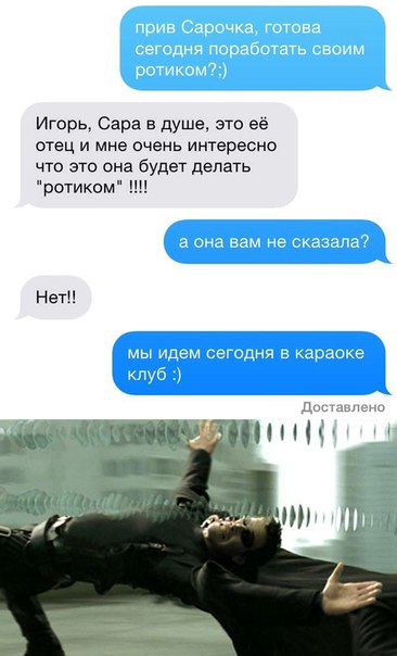 Забавные картинки