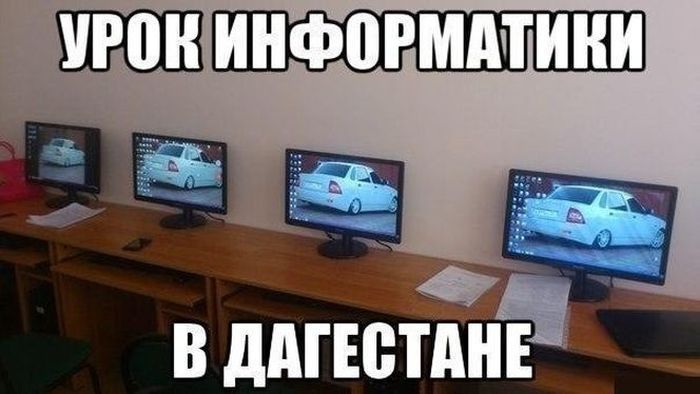 Забавные картинки