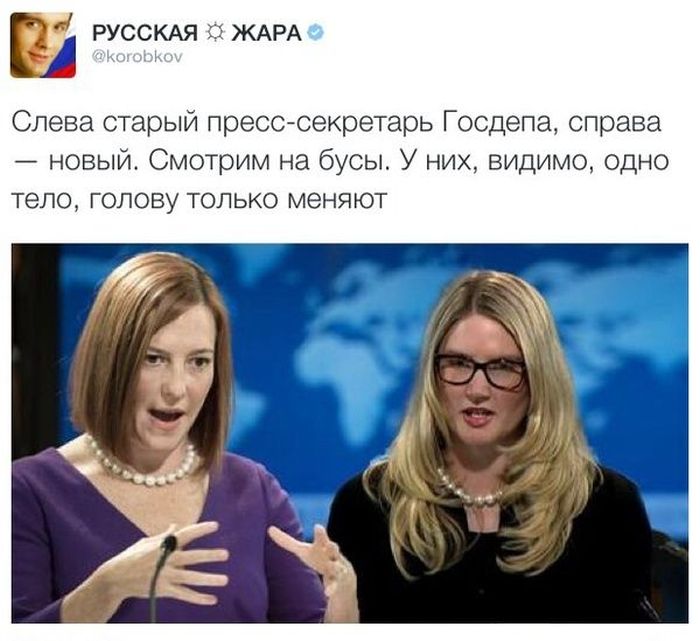 Забавные картинки