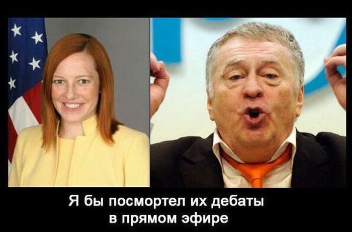 Забавные картинки