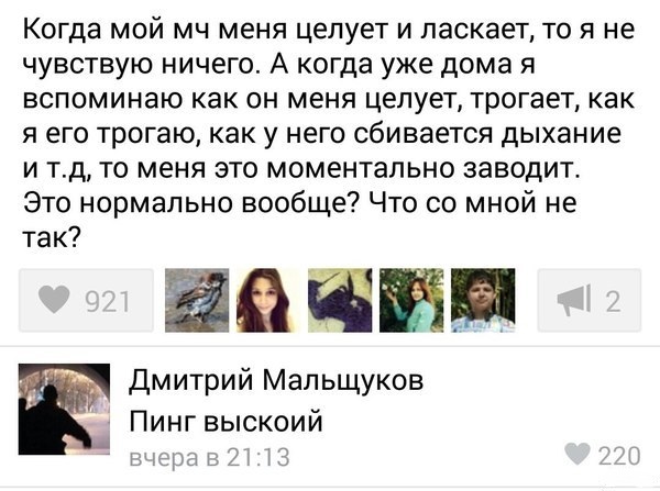 Забавные картинки