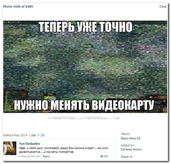 Забавные картинки