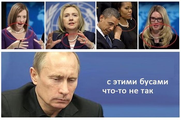 Забавные картинки