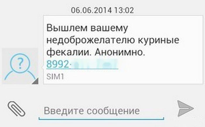 Забавные картинки