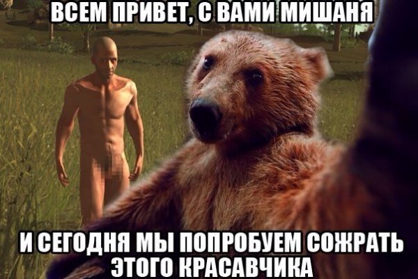 Прикольные картинки (60 фото)