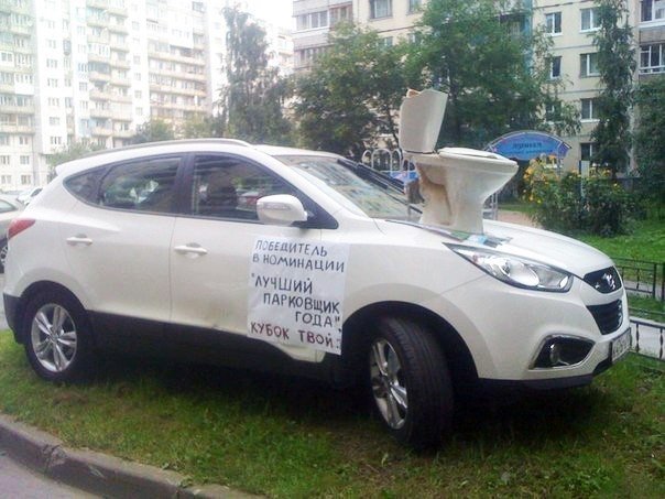 Прикольные картинки (60 фото)