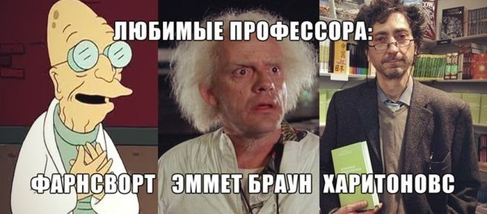 Забавные картинки