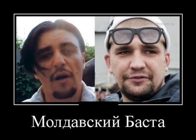 Демотиваторы (30 фото)