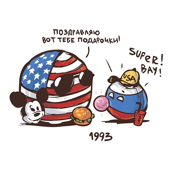 Россия
