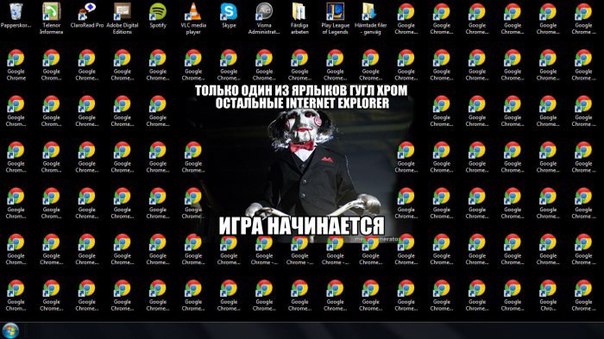 Забавные картинки