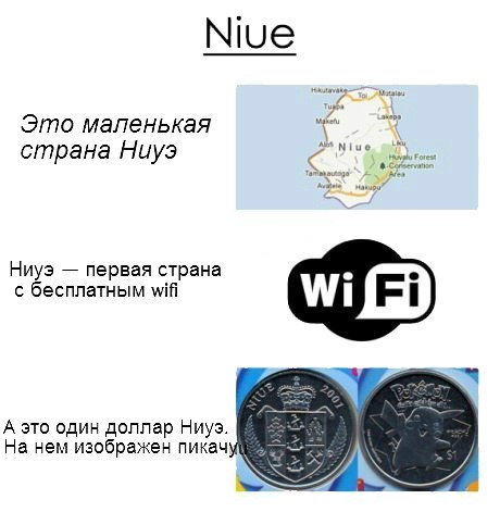 Прикольные картинки (85 фото)