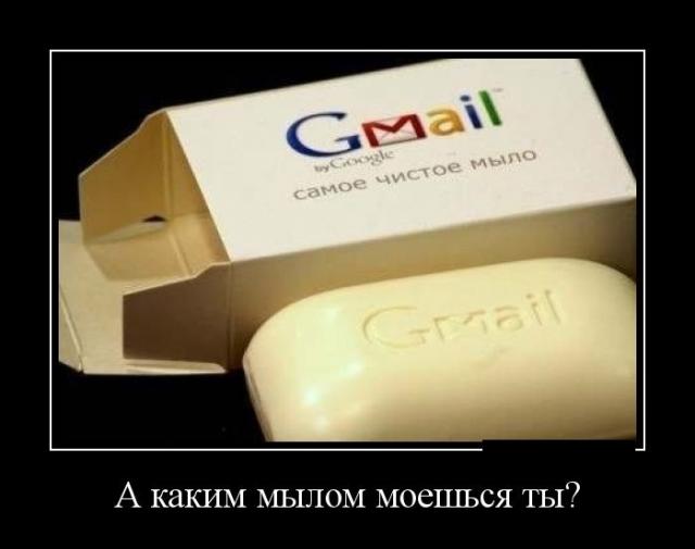 Демотиваторы (30 фото)