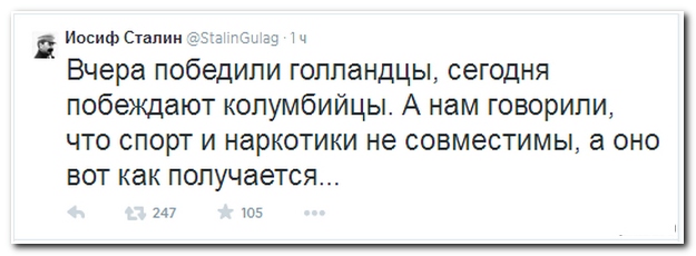 Смешные комментарии из социальных сетей (40 фото)