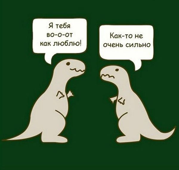 Прикольные картинки (78 фото)