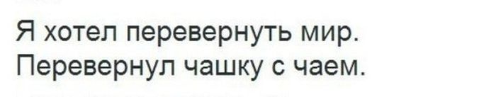 Прикольные картинки (78 фото)