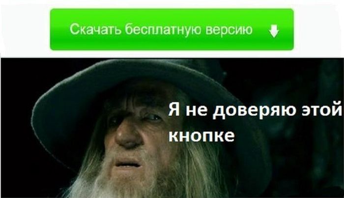 Прикольные картинки (78 фото)