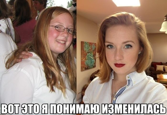 Прикольные картинки (78 фото)