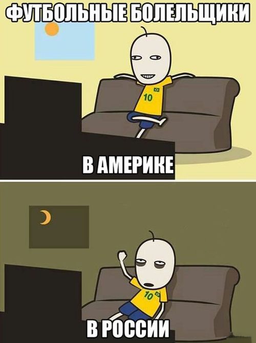 Прикольные картинки (85 фото)