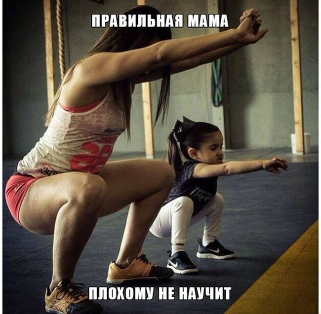 Прикольные картинки (85 фото)