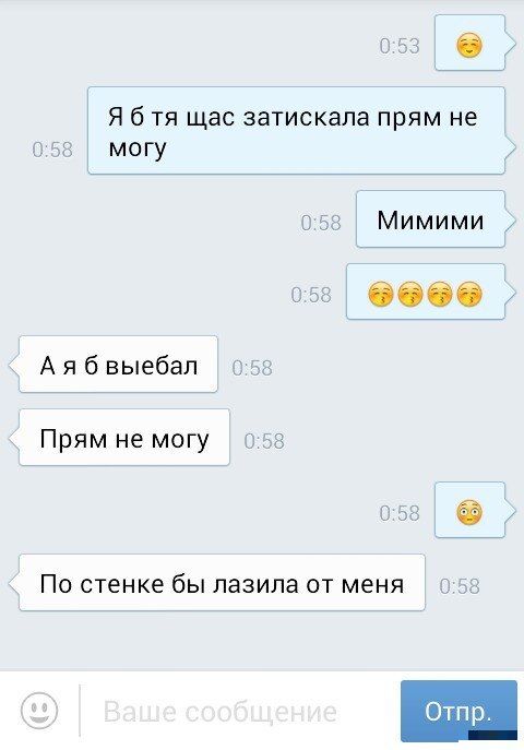 Прикольные картинки (85 фото)