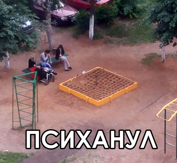 Прикольные картинки (85 фото)