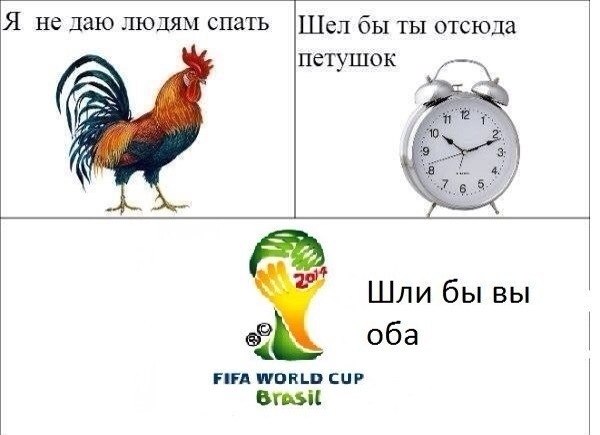 Прикольные картинки (85 фото)