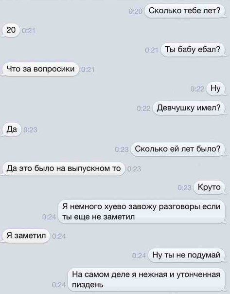 Прикольные картинки (85 фото)