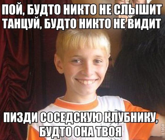 Прикольные картинки (85 фото)