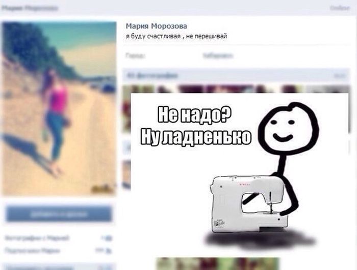 Забавные картинки