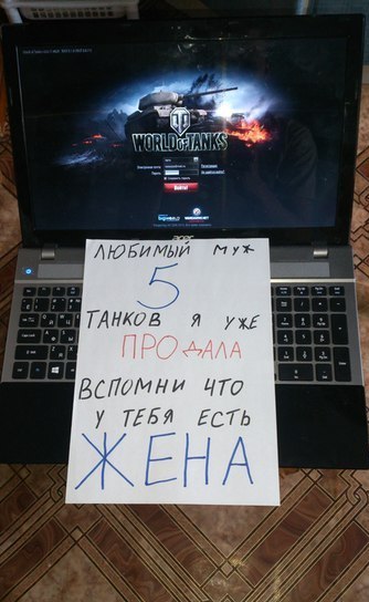 Забавные картинки