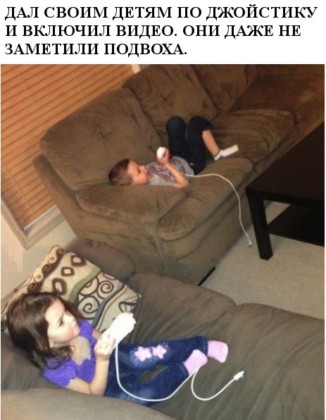 Забавные картинки