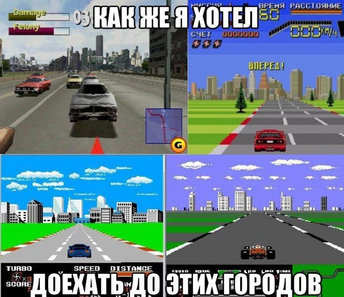 Забавные картинки