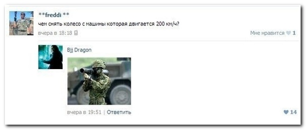 Смешные комментарии из социальных сетей (40 фото)