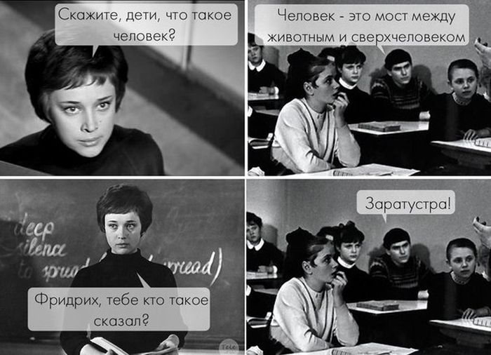 Прикольные картинки (83 фото)