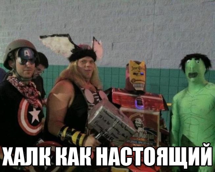 Прикольные картинки (83 фото)