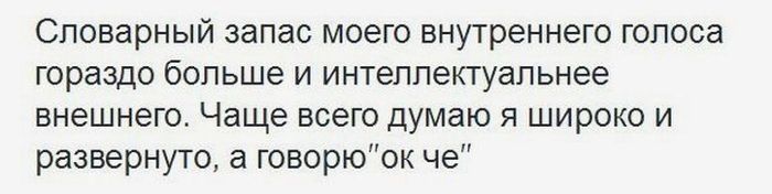 Прикольные картинки (83 фото)
