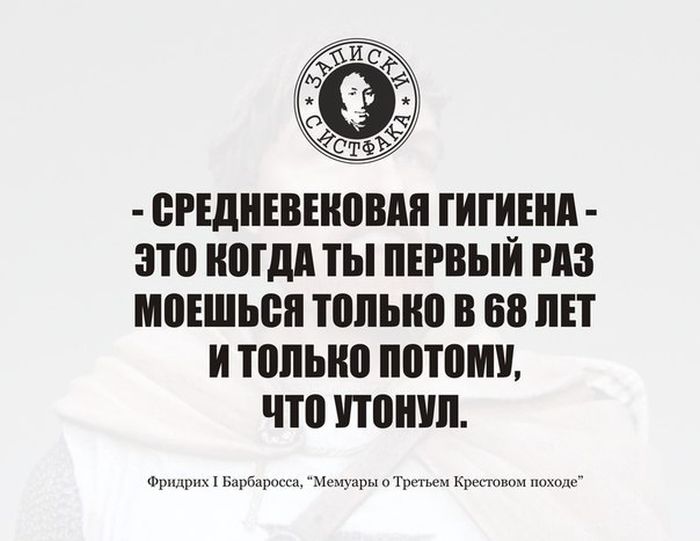 Прикольные картинки (83 фото)