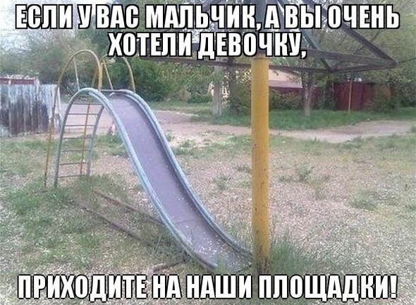 Прикольные картинки (83 фото)
