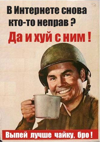 Прикольные картинки (83 фото)