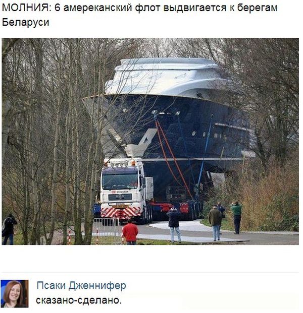 Забавные картинки