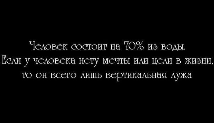 Прикольные картинки (108 фото)