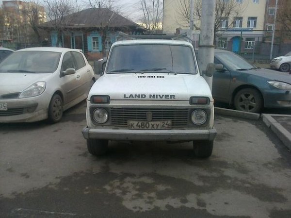 Автоприколы (33 фото)