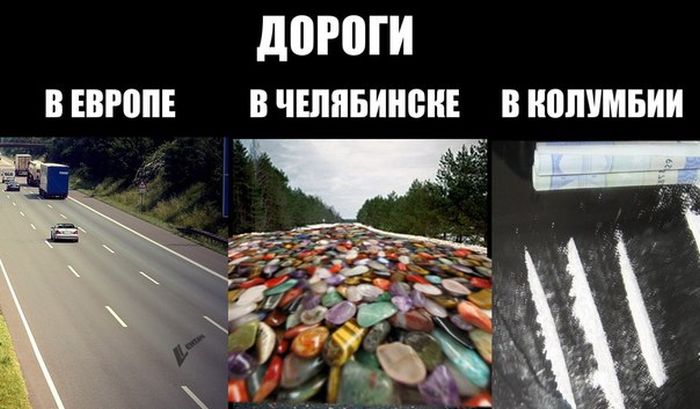 Прикольные картинки (91 фото)