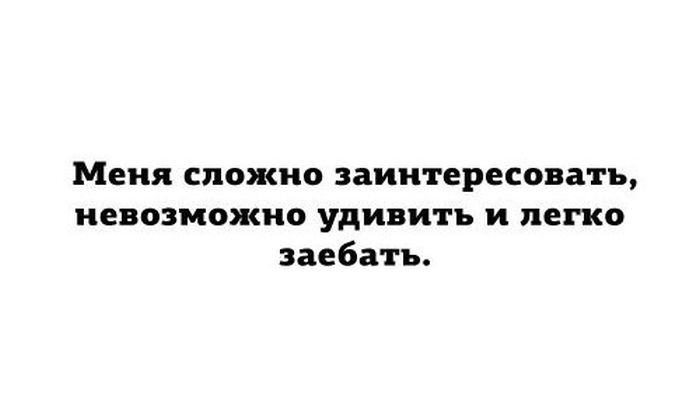 Прикольные картинки (91 фото)